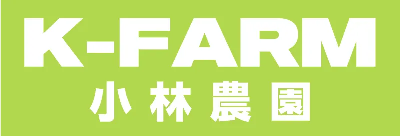 こだわりの有機栽培で安心、美味しいトマト