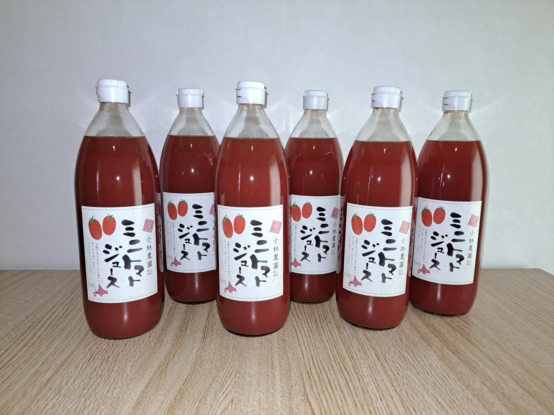 トマトジュース